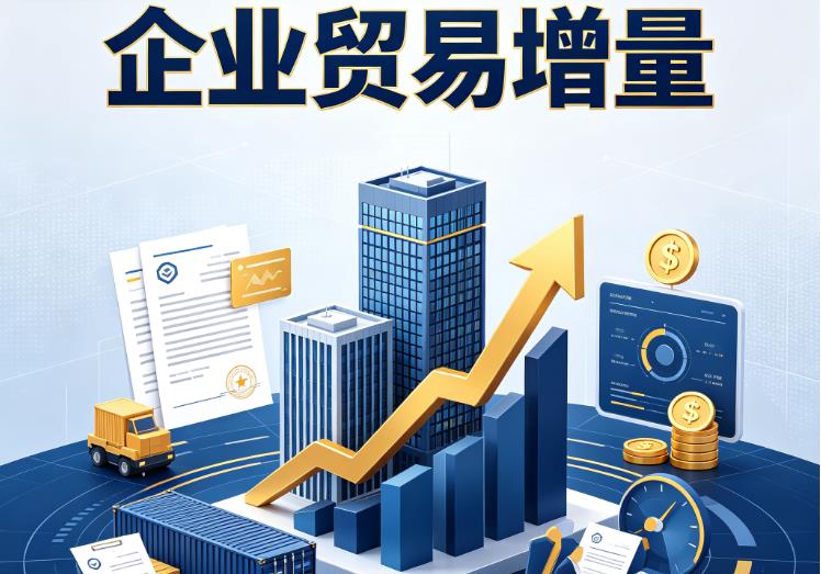 常州钟楼区2企业税贷|常州钟楼区2企业设备回租|常州钟楼区2公司企业过桥垫资贷